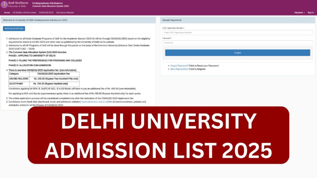 ⁠Delhi University CSAS UG Admission List 2025 Phase 2 Selection List