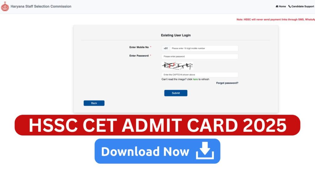 HSSC CET Admit Card 2025: Exam Date