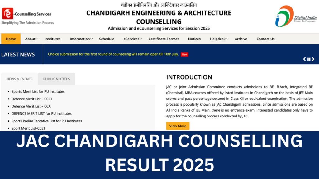 JAC Chandigarh Counselling Result 2025: Phase 1 Selection List