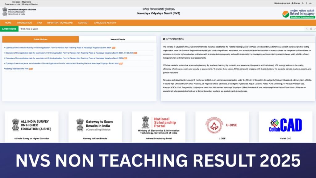⁠NVS Non-Teaching Result 2025, Cutoff, Scorecard, Merit List